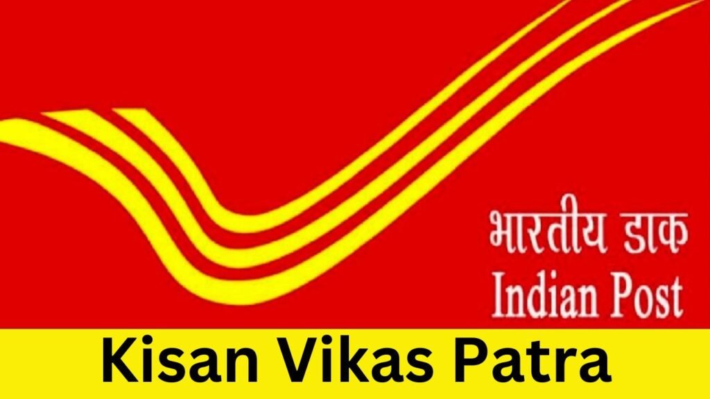 Post Office Savings Schemes: Kisan Vikas Patra (KVP)