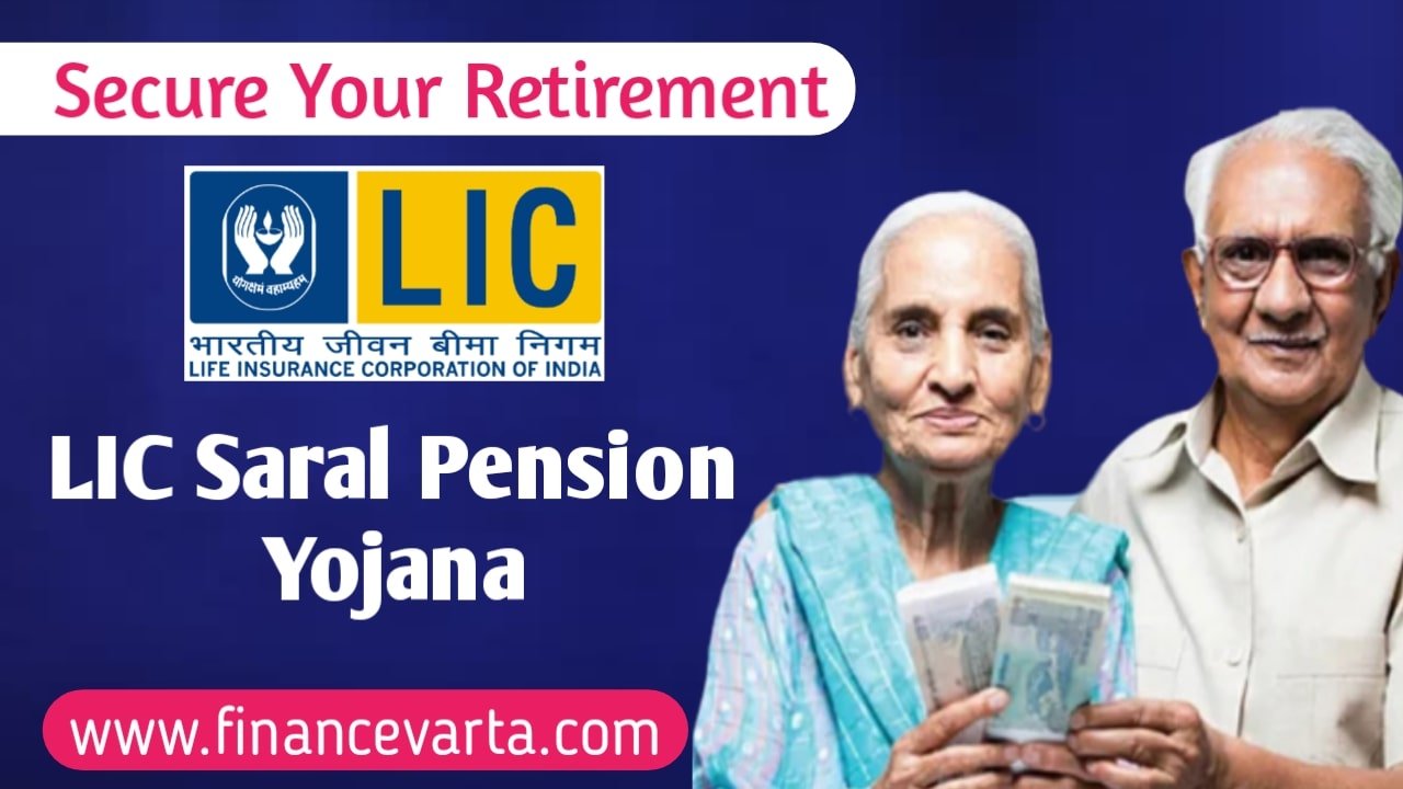 LIC Saral Pension Yojana