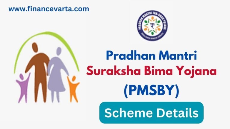 Pradhan Mantri Suraksha Bima Yojana (PMSBY) details